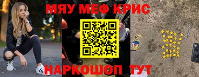 бошки Конаково