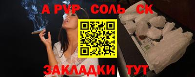 хмурый Коммунар