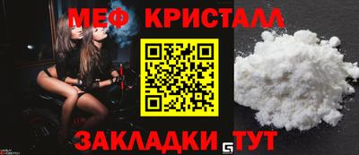 бошки Конаково