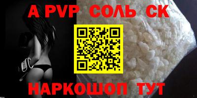 MDMA Комсомольск-на-Амуре