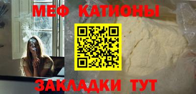 MDMA Комсомольск-на-Амуре