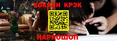 MDMA Комсомольск-на-Амуре