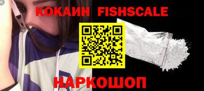 хмурый Коммунар
