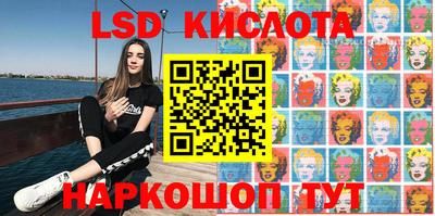хмурый Коммунар