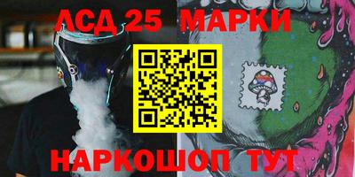 бошки Конаково