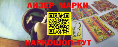 бошки Конаково