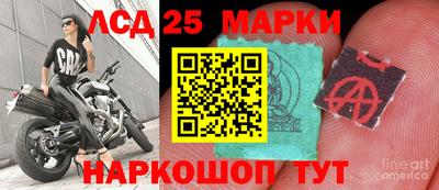 хмурый Коммунар
