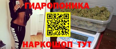бошки Конаково