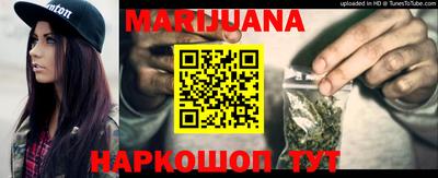 хмурый Коммунар