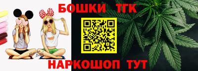 MDMA Комсомольск-на-Амуре