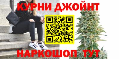 MDMA Комсомольск-на-Амуре