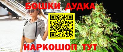 хмурый Коммунар