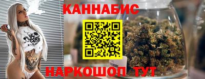 MDMA Комсомольск-на-Амуре