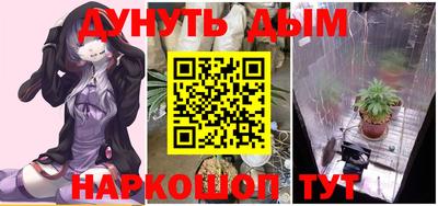MDMA Комсомольск-на-Амуре