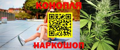 MDMA Комсомольск-на-Амуре