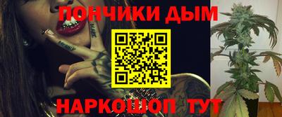 MDMA Комсомольск-на-Амуре