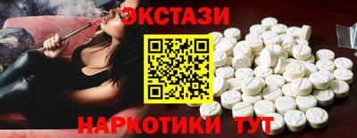 хмурый Коммунар