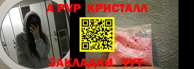 MDMA Комсомольск-на-Амуре