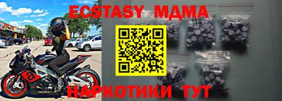 бошки Конаково