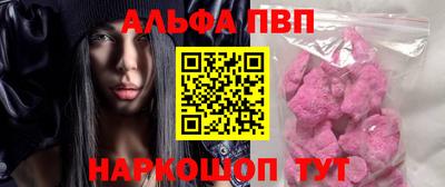 хмурый Коммунар
