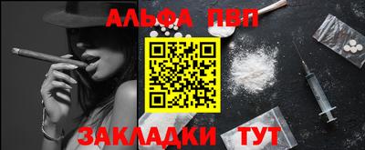 MDMA Комсомольск-на-Амуре