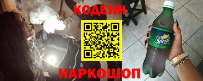 бошки Конаково