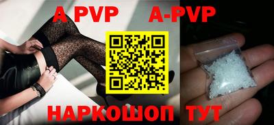 хмурый Коммунар