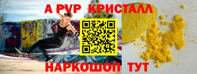 хмурый Коммунар