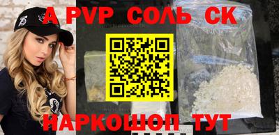 хмурый Коммунар