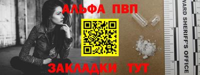 хмурый Коммунар