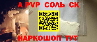 хмурый Коммунар