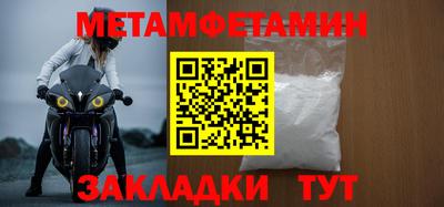 хмурый Коммунар