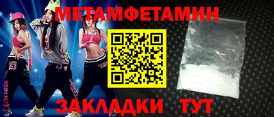 хмурый Коммунар