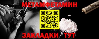 бошки Конаково