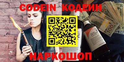 бошки Конаково