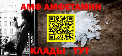 MDMA Комсомольск-на-Амуре