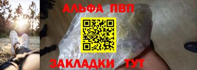 бошки Конаково