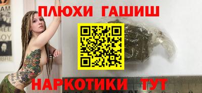 хмурый Коммунар