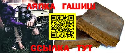 хмурый Коммунар