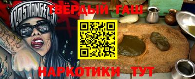 хмурый Коммунар
