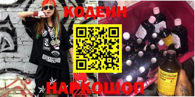 бошки Конаково