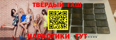 бошки Конаково