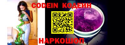 MDMA Комсомольск-на-Амуре